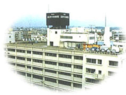 総合高津中央病院